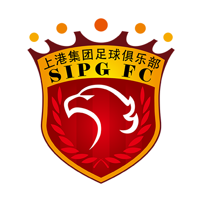 Shanghai SIPG logo, designed for baby apparel and accessories.\n\nCaption: Stylish and playful, the Shanghai SIPG logo