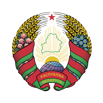 Belarus national football team logo, ideal for baby items like bodysuits, hats, and more at pacifier-baby.com.\n\nCapt